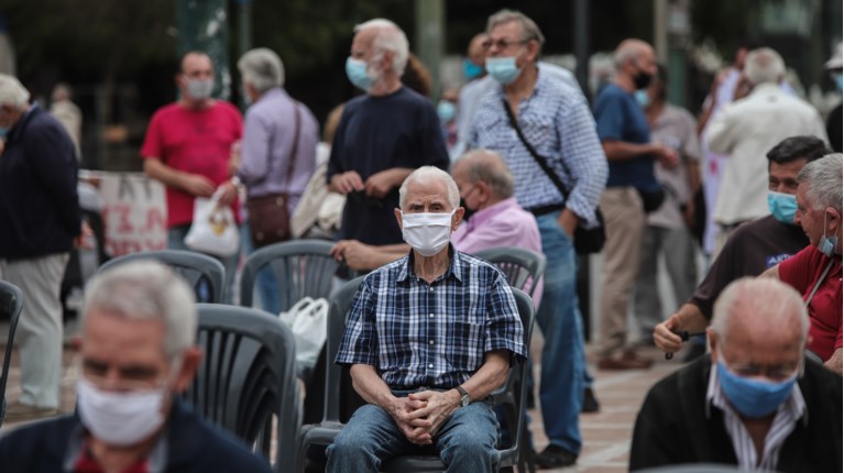 Συνταξιούχοι