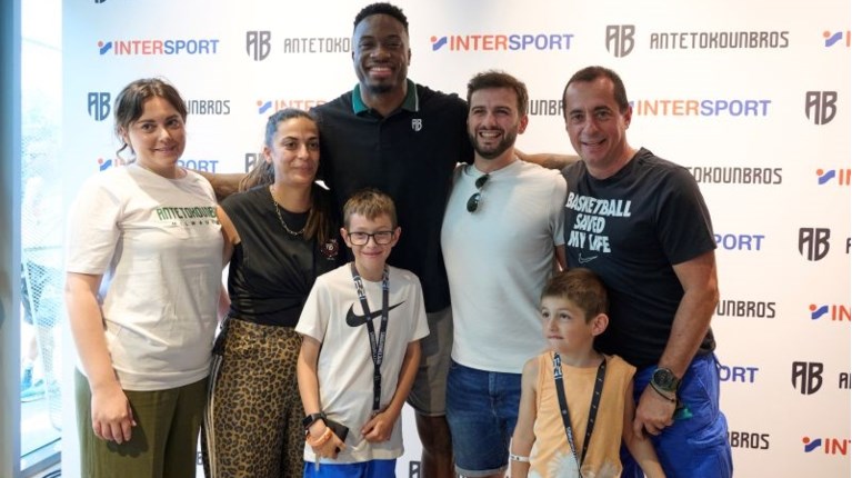 INTERSPORT ΑΝΤΕΤΟΚΟΥΝΜΠΟ
