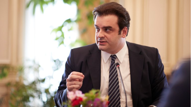 πιερρακακης