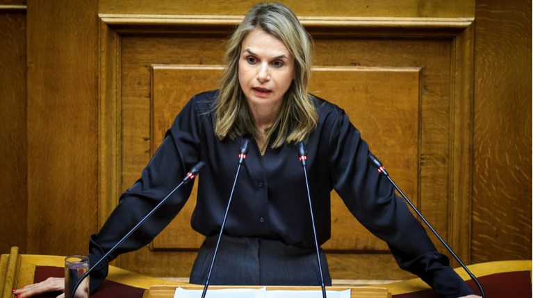 Αποστολάκη