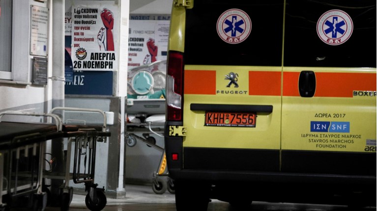 ΕΥΑΓΓΕΛΙΣΜΟΣ ΕΚΑΒ