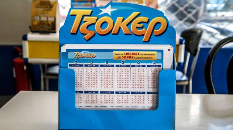 Κλήρωση ΤΖΟΚΕΡ 22/1/2026: Οι τυχεροί αριθμοί για τα 14,2 εκατ. ευρώ