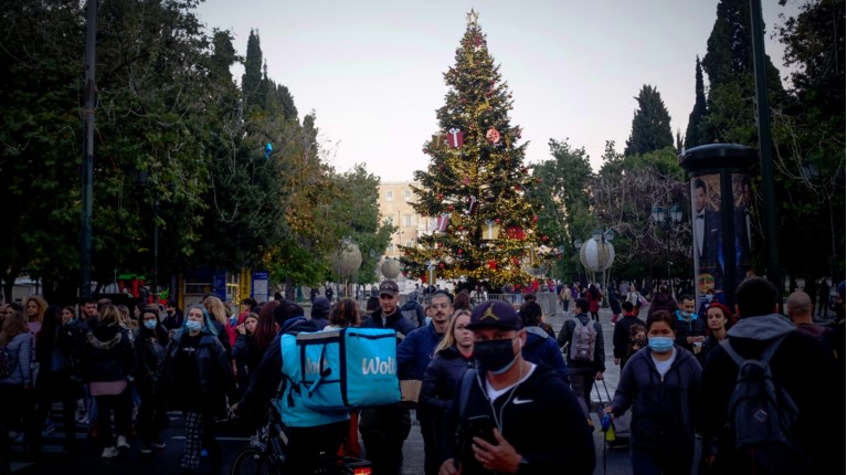 Αθήνα κορονοϊός