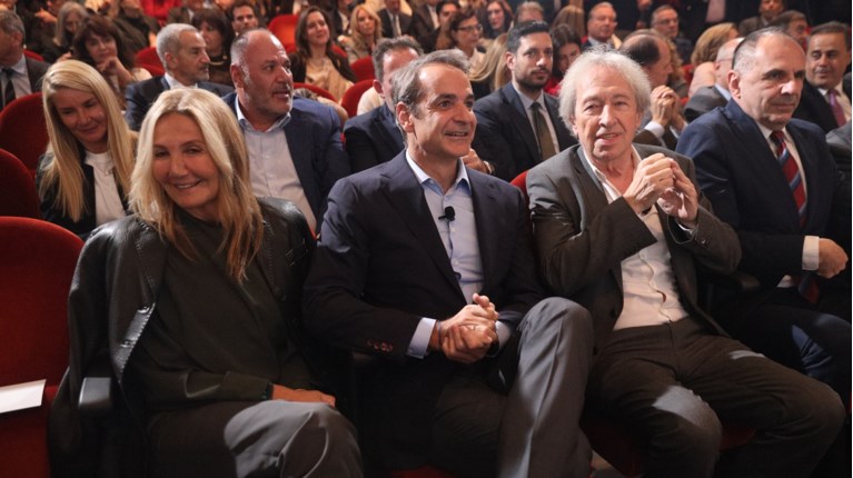 μαρεβα