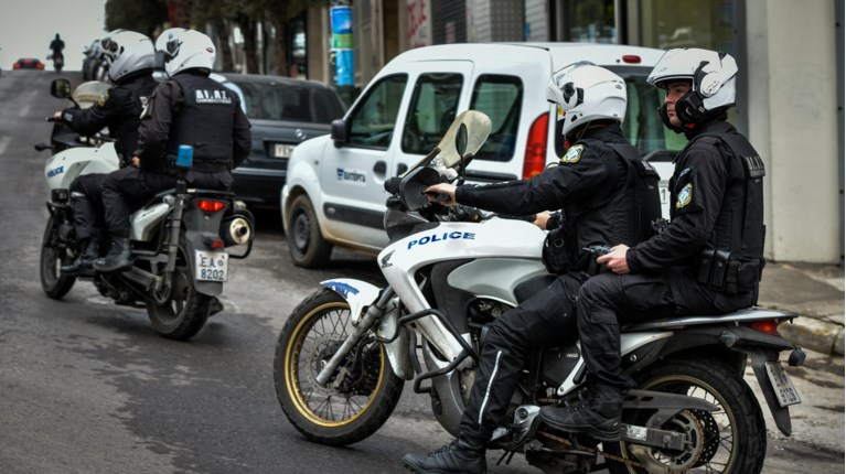 Ομάδα ΔΙΑΣ