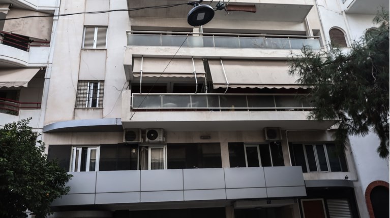 νεοσ κοσμοσ
