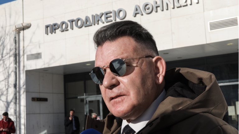 ΚΟΥΓΙΑΣ