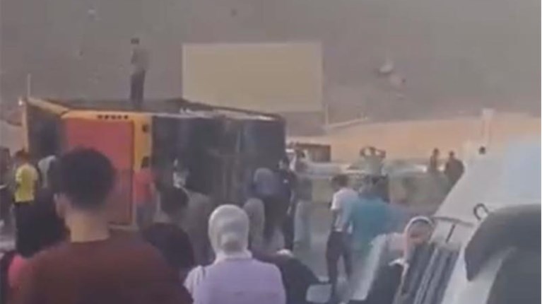Αίγυπτος