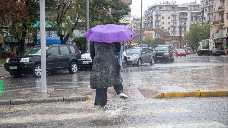 Βροχή