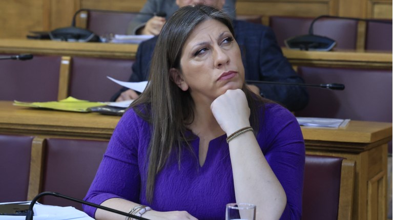 ΖΩΗ ΚΩΝΣΤΑΝΤΟΠΟΥΛΟΥ