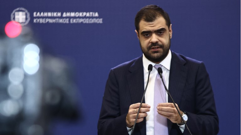 Παύλος Μαρινάκης