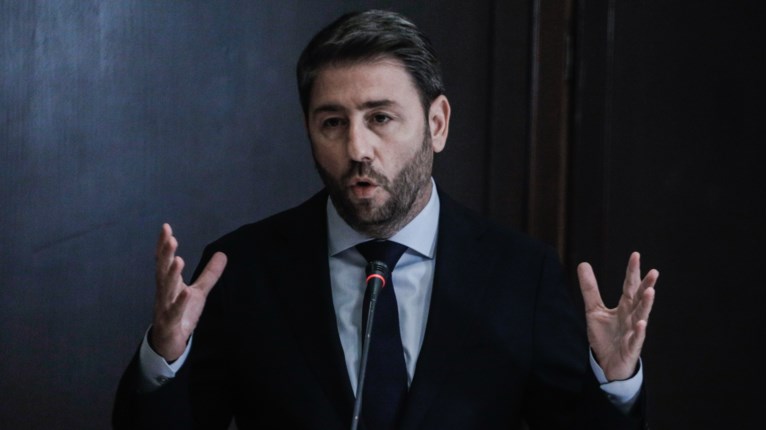 ανδρουλακης