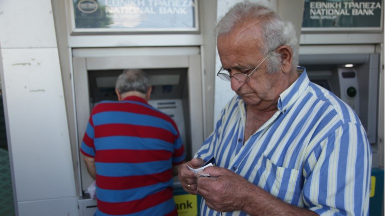 Συνταξιούχοι