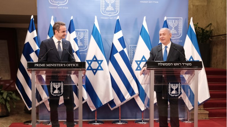 Μητσοτάκης Μετανιάχου