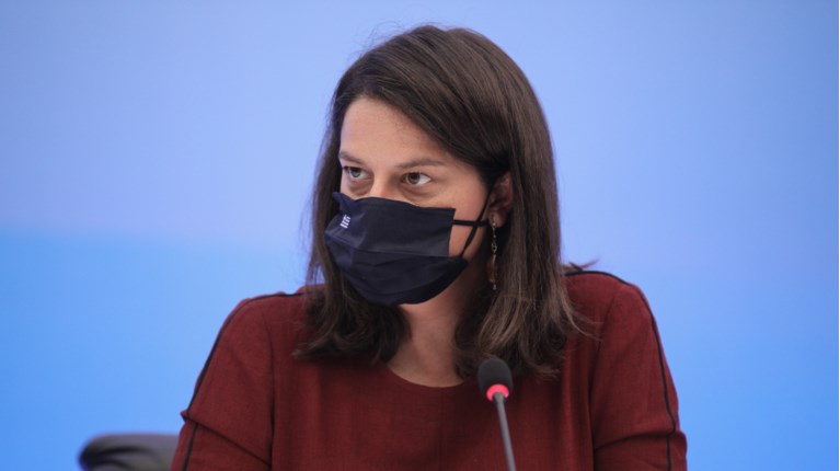 ΚΕΡΑΜΕΩΣ