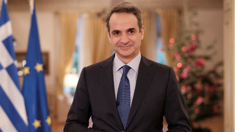 Κυριάκος Μητσοτάκης