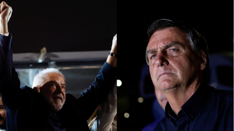 βραζιλια