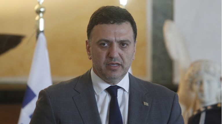 Κικιλιας