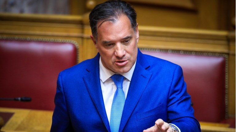 ΓΕΩΡΓΙΑΔΗΣ