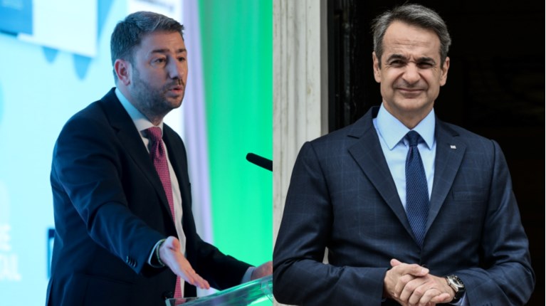 Μητσοτακης Ανδρουλακης