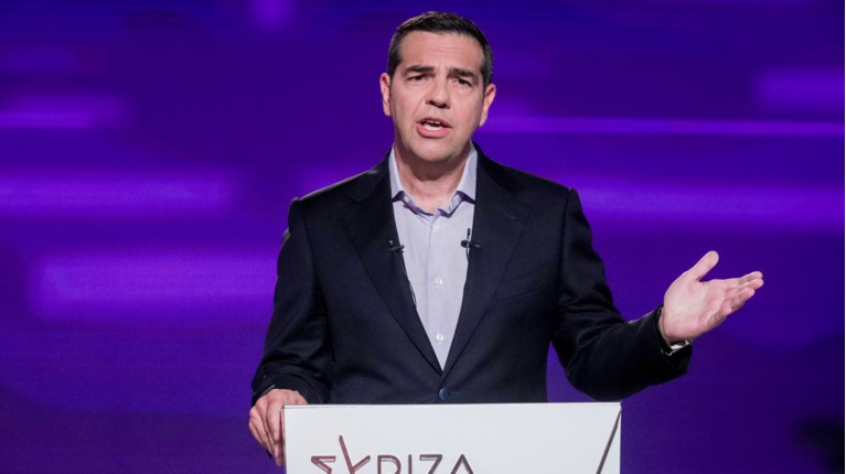 Τσίπρας