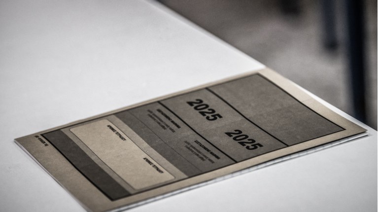 ΠΑΝΕΛΛΗΝΙΕΣ 2025
