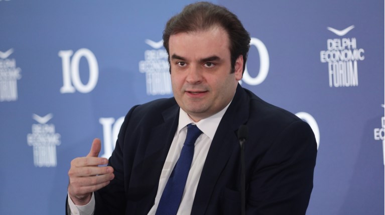 ΠΙΕΡΡΑΚΑΚΗΣ