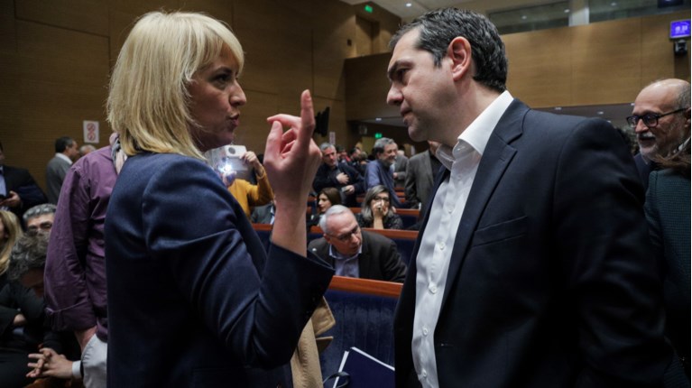 Τσίπρας Δούρου
