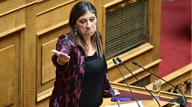 ΖΩΗ ΚΩΝΣΤΑΝΤΟΠΟΥΛΟΥ