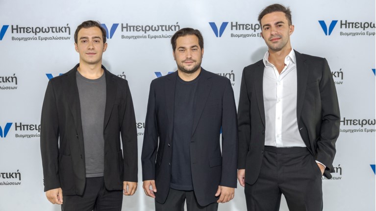 Αδερφοί Σεπετά