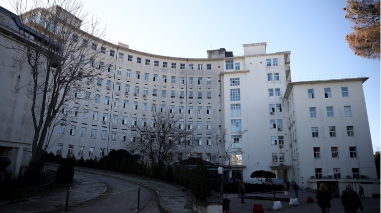 Νοσοκομείο ΚΑΤ