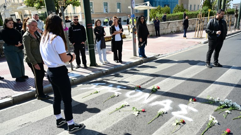 Ιασονας Λαλαουνης
