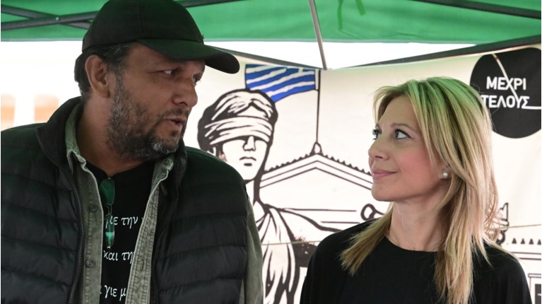 ρουτσι καρυστιανου