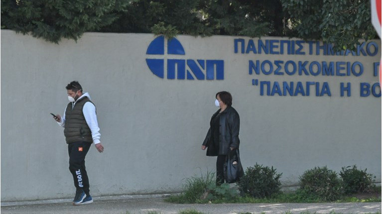 Μάσκες Κορονοϊός