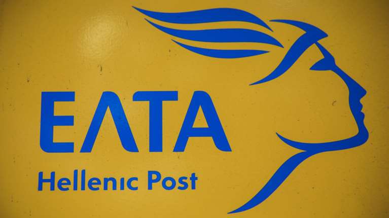 ΕΛΤΑ: Το λουκέτο σε 204 καταστήματα και το δύσκολο στοίχημα της εξυγίανσης