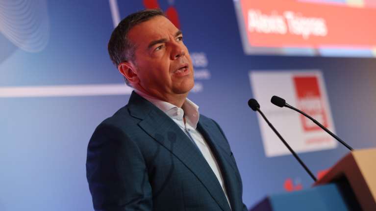 Αλέξης Τσίπρας: Αυτό είναι το εξώφυλλο του βιβλίου του &quot;Ιθάκη&quot; - Πότε θα κυκλοφορήσει