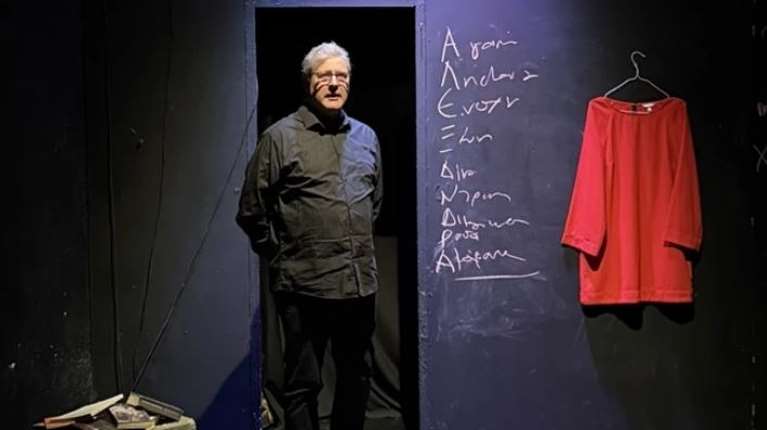 Η ιστορία που σόκαρε το πανελλήνιο αποκαλύπτεται στη σκηνή - Ο συνθέτης, το κρυφό παιδί και η θαμμένη κασέτα