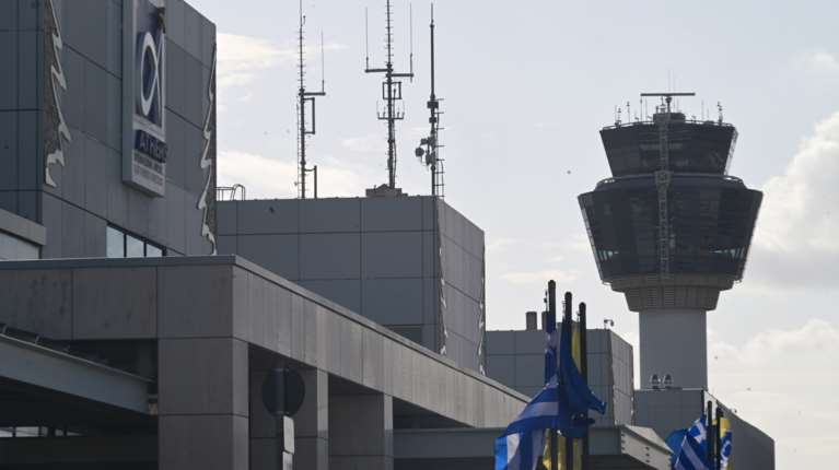 Μπλακάουτ στον FIR Αθηνών: Συγκροτείται Ειδική Επιτροπή για τα αίτια - Ποιοι μετέχουν