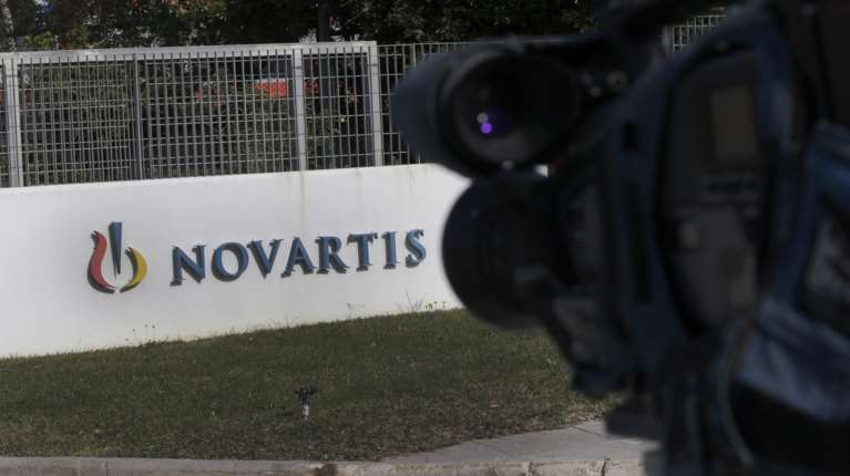 Δίκη για τη Novartis: Απολογείται σήμερα o προστατευόμενος μάρτυρας "Μάξιμος Σαράφης"