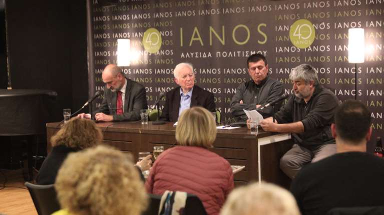 Ένταση στον &quot;Ιανό&quot;, σε εκδήλωση για τα Τέμπη: &quot;Ντροπή&quot; φώναζαν στον Καραμπελιά, &quot;έξω οι αλήτες&quot; απάντησε [βίντεο - εικόνες]