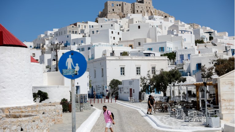 κοινωνικός τουρισμός