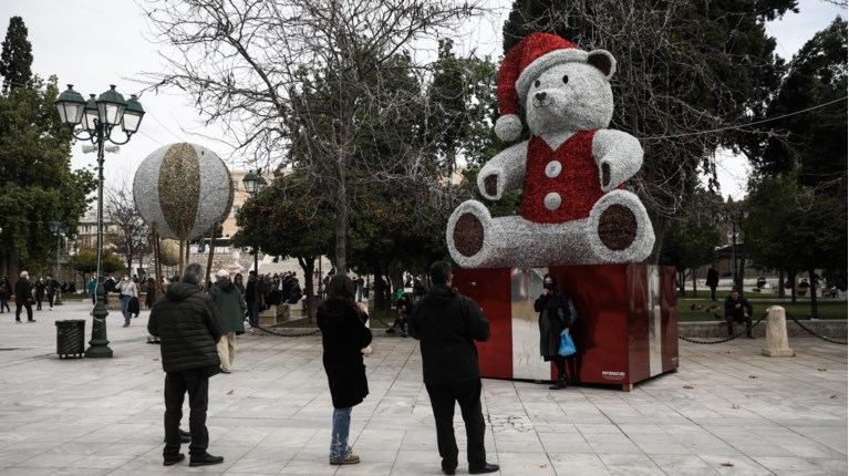 χριστουγεννα αθηνα