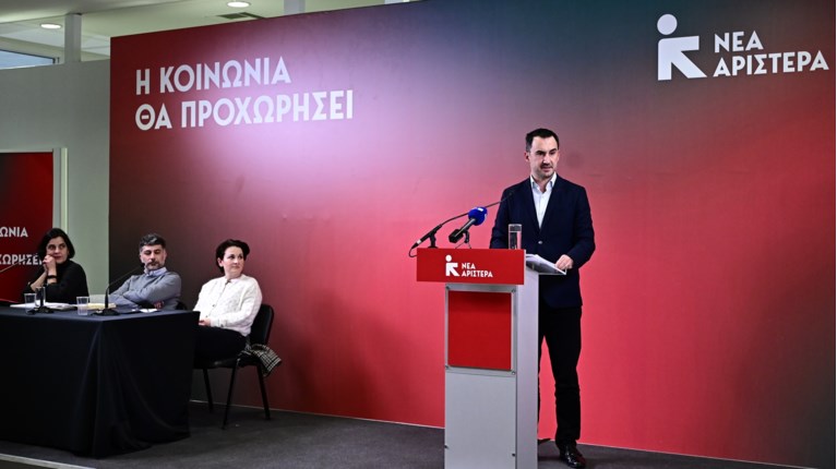 Αλέξης Χαρίτσης