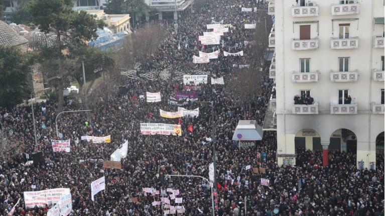 ΤΕΜΠΗ ΘΕΣΣΑΛΟΝΙΚΗ