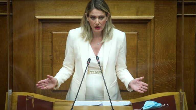 ΑΝΝΑ ΕΥΘΥΜΙΟΥ
