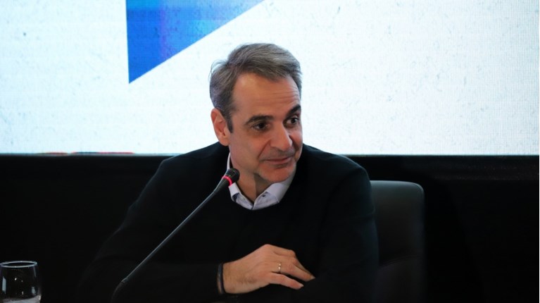 ΜΗΤΣΟΤΑΚΗΣ