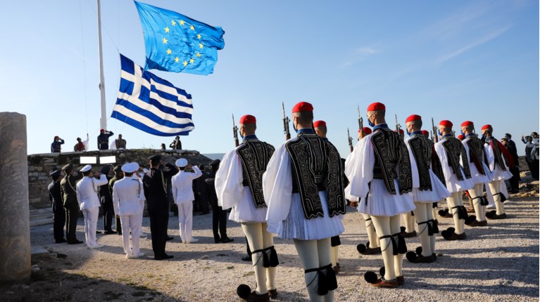 Ακροπολη σημαια