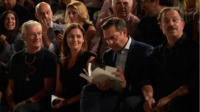 ΤΣΙΠΡΑΣ ΜΠΑΖΙΑΝΑ