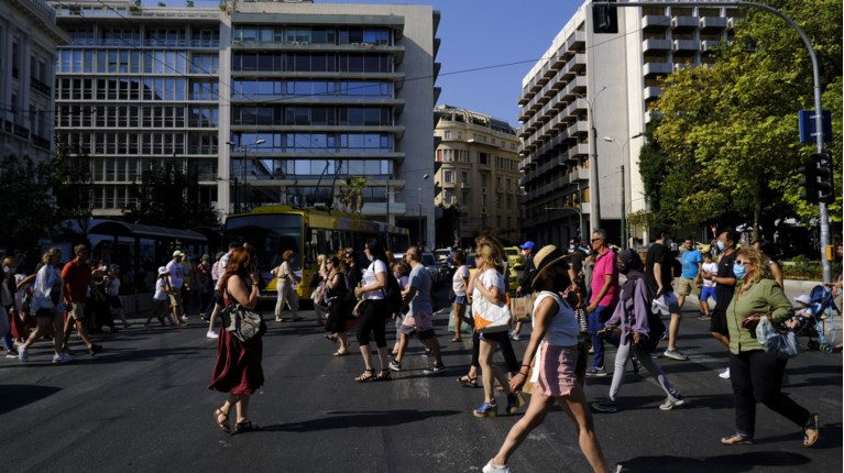 ΔΡΟΜΟΣ ΣΥΝΤΑΓΜΑ