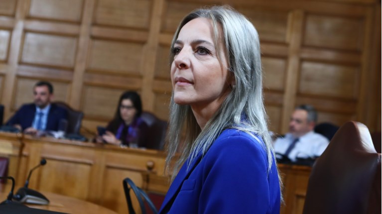 ΣΕΜΕΡΤΖΙΔΟΥ ΕΞΕΤΑΣΤΙΚΗ ΕΠΙΤΡΟΠΗ ΟΠΕΚΕΠΕ